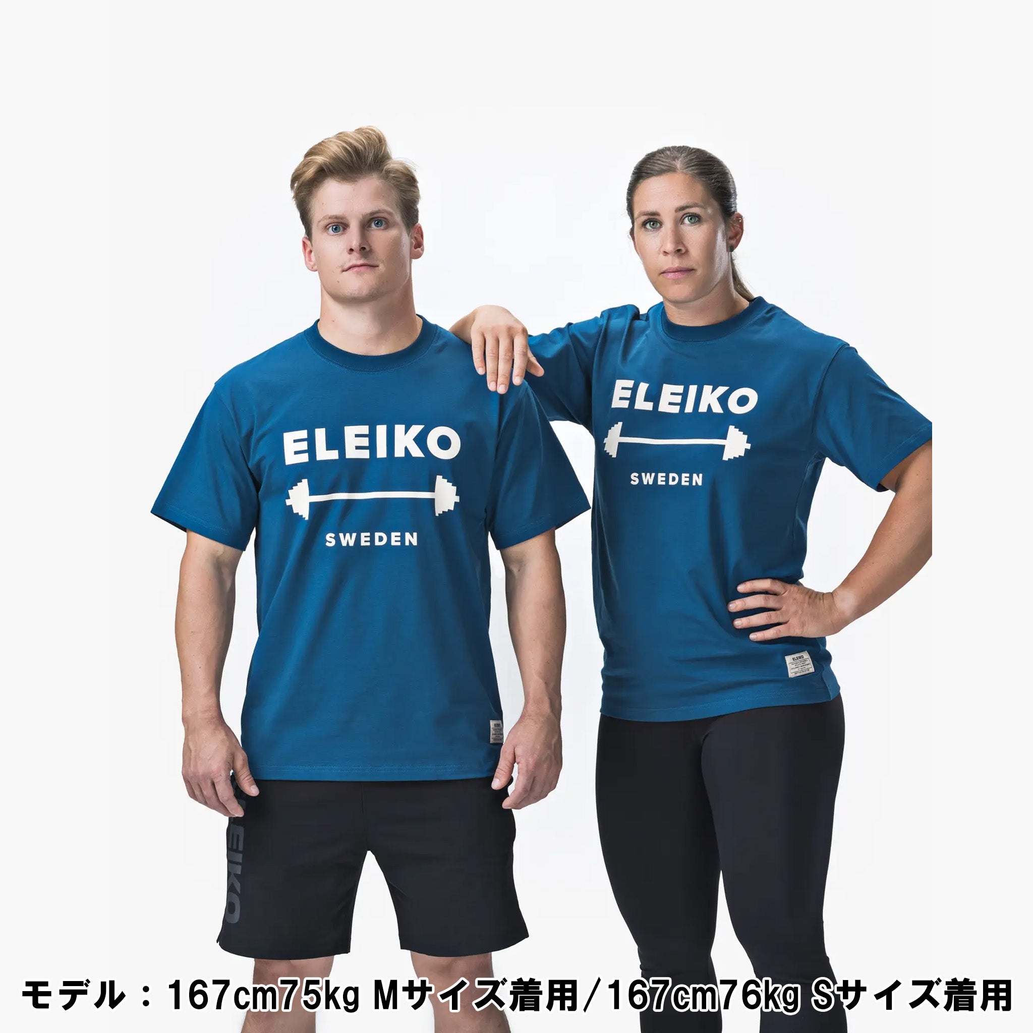 ELEIKO 1957 Tシャツ ユニセックス
