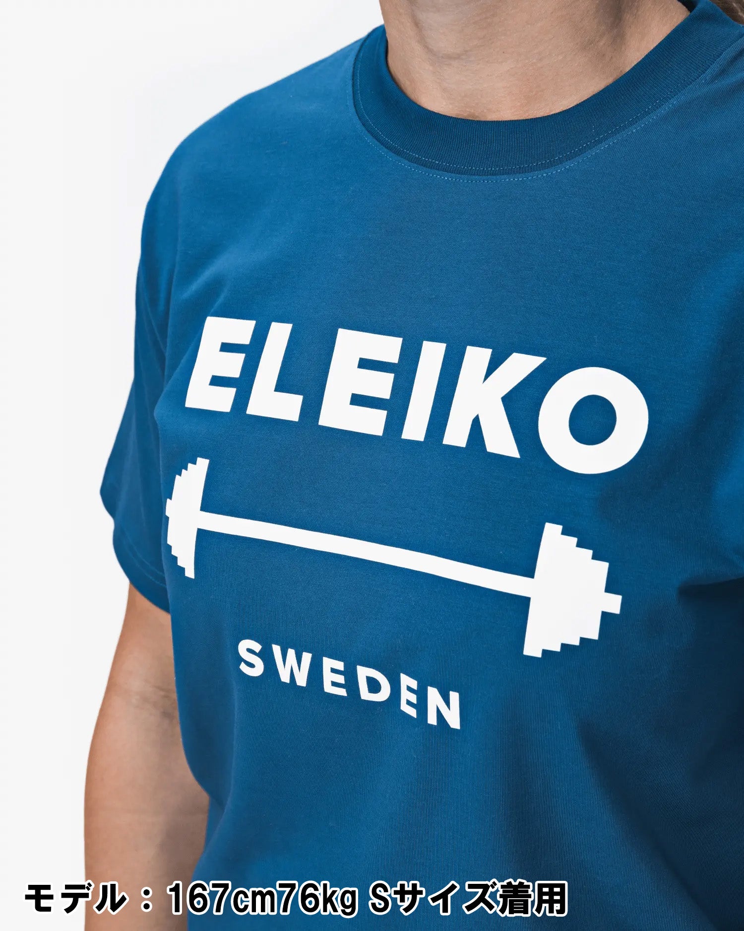 ELEIKO 1957 Tシャツ ユニセックス