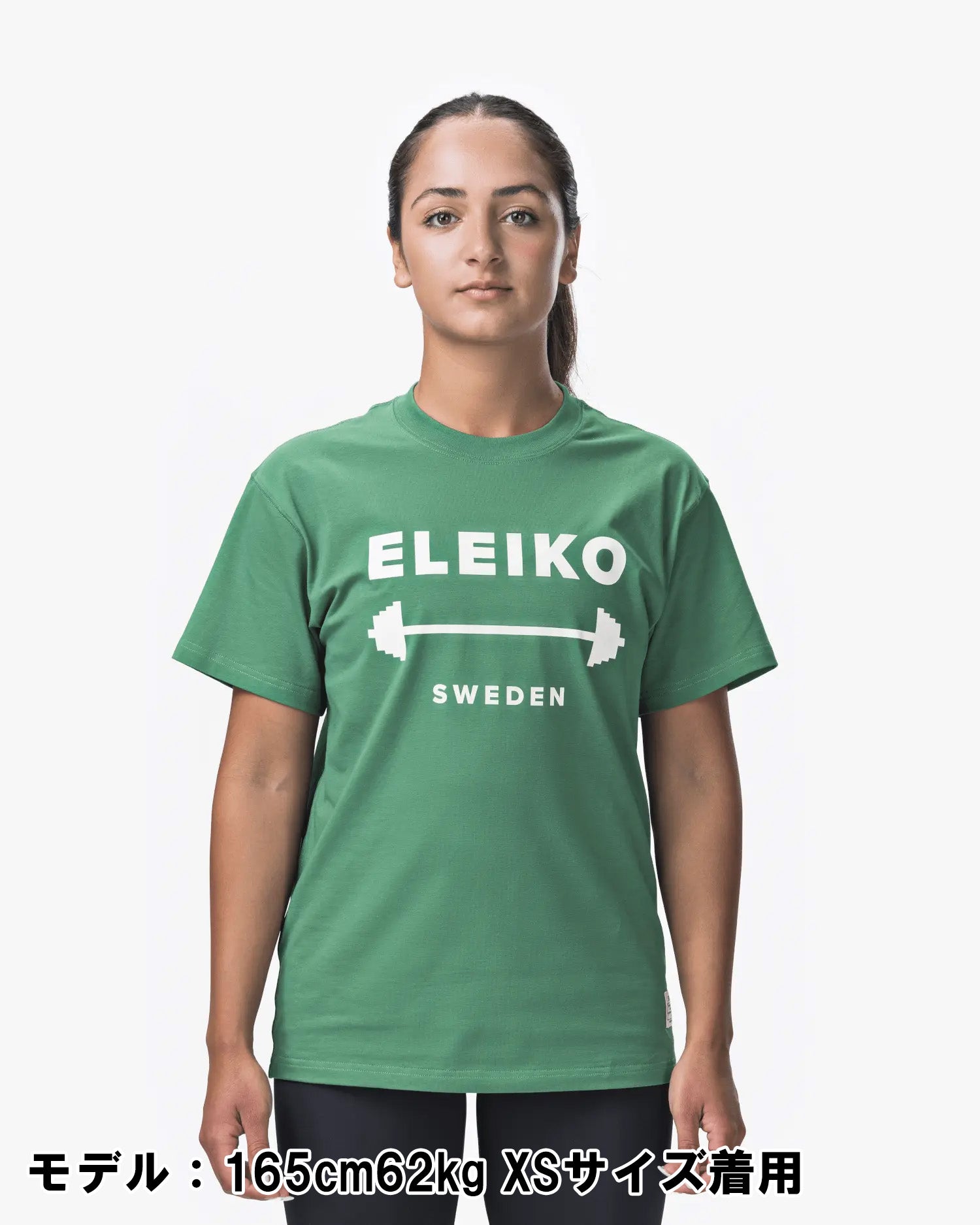 ELEIKO 1957 Tシャツ ユニセックス