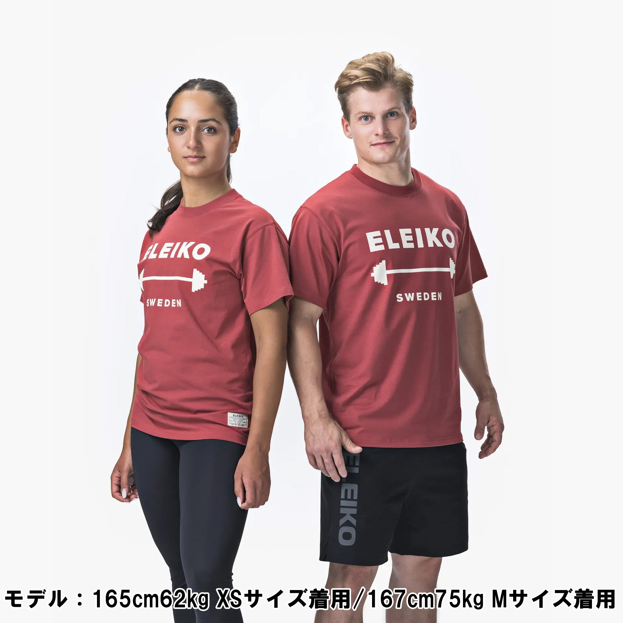 ELEIKO 1957 Tシャツ ユニセックス