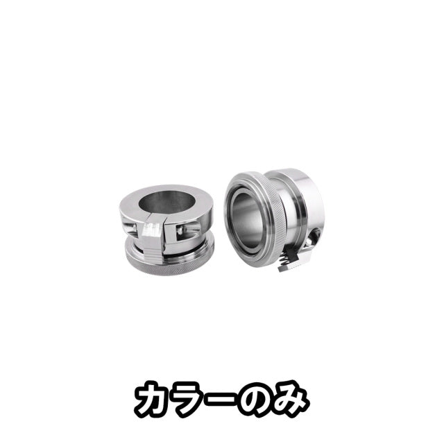 【クローズアウト】GYMWAY ロシアンダンベルシャフト&カラー