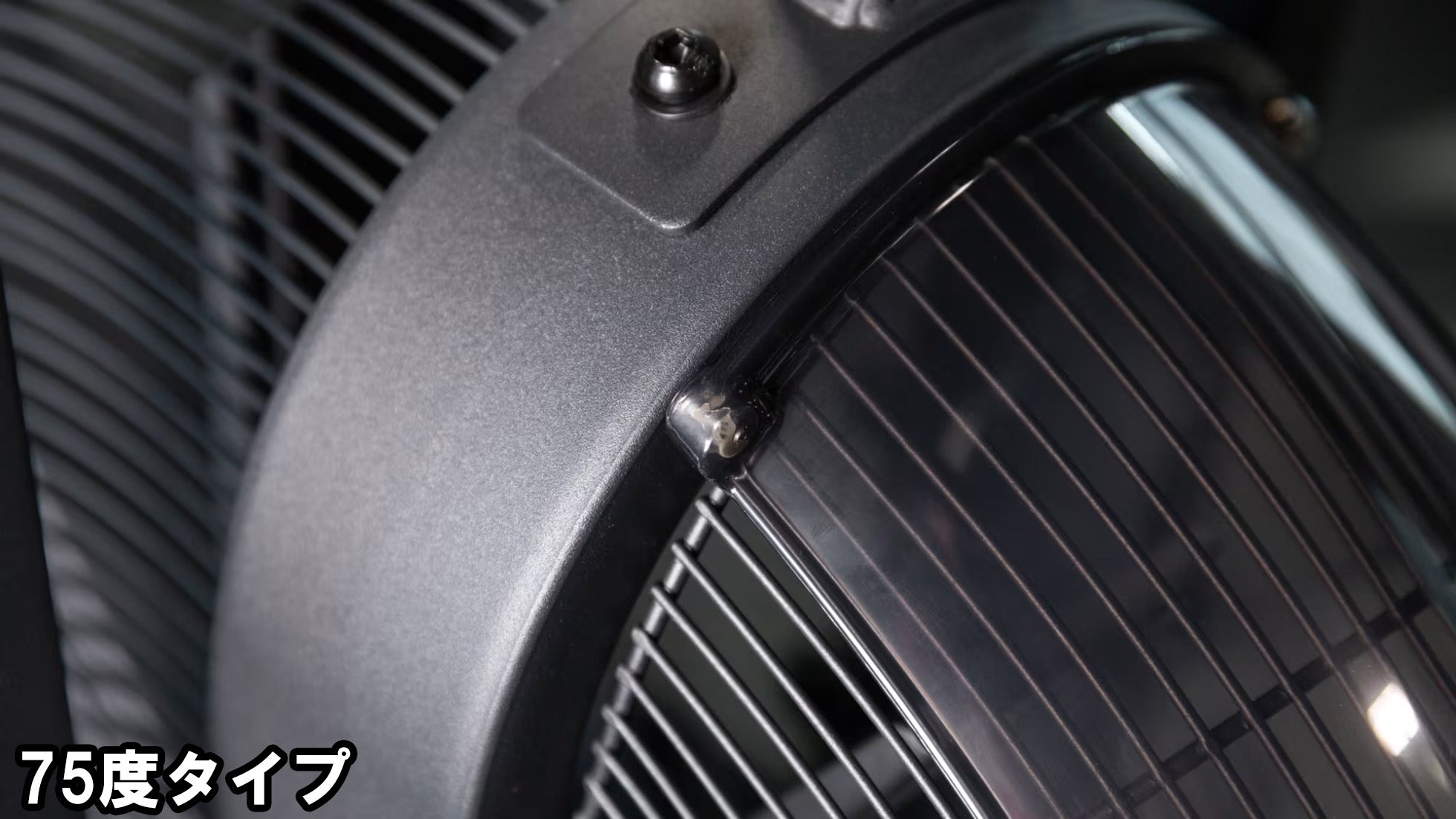 ROGUE エコーバイクウィンドガード V3.0