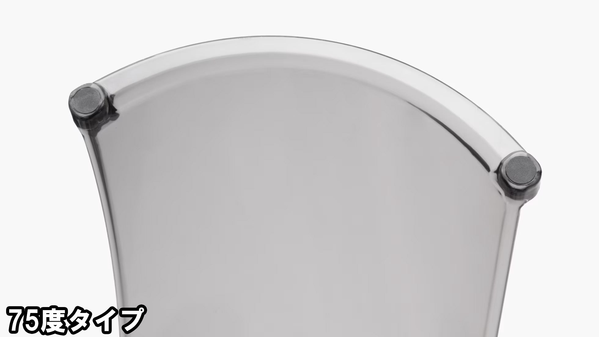 ROGUE エコーバイクウィンドガード V3.0