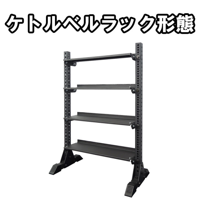 MBC マスストレージ (独立型) [10月末頃入荷予定]