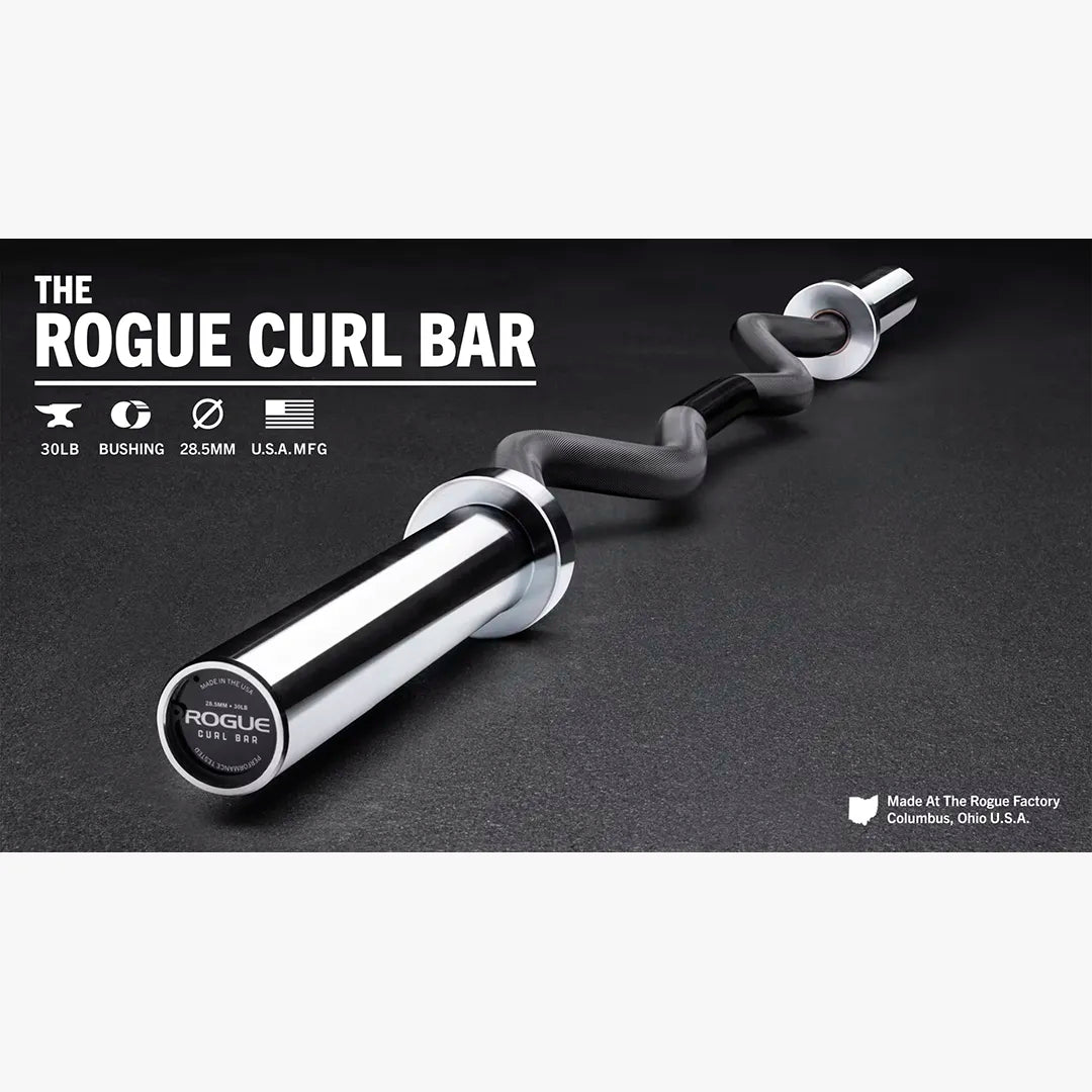 ROGUE カールバー Eコート