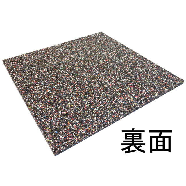 SLDS ジム用ラバーチップマット（50cm×50cm×厚み15mmタイプ）