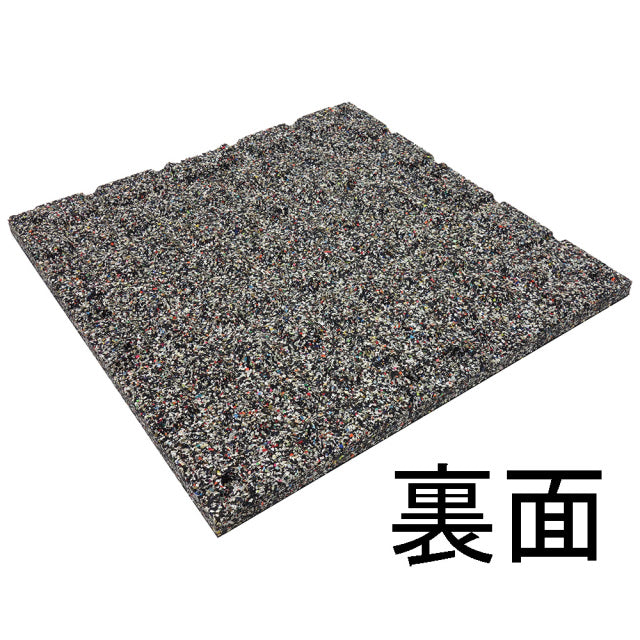 SLDS ジム用ジョイントラバーチップマット(50cm×50cm×厚み25mmタイプ)