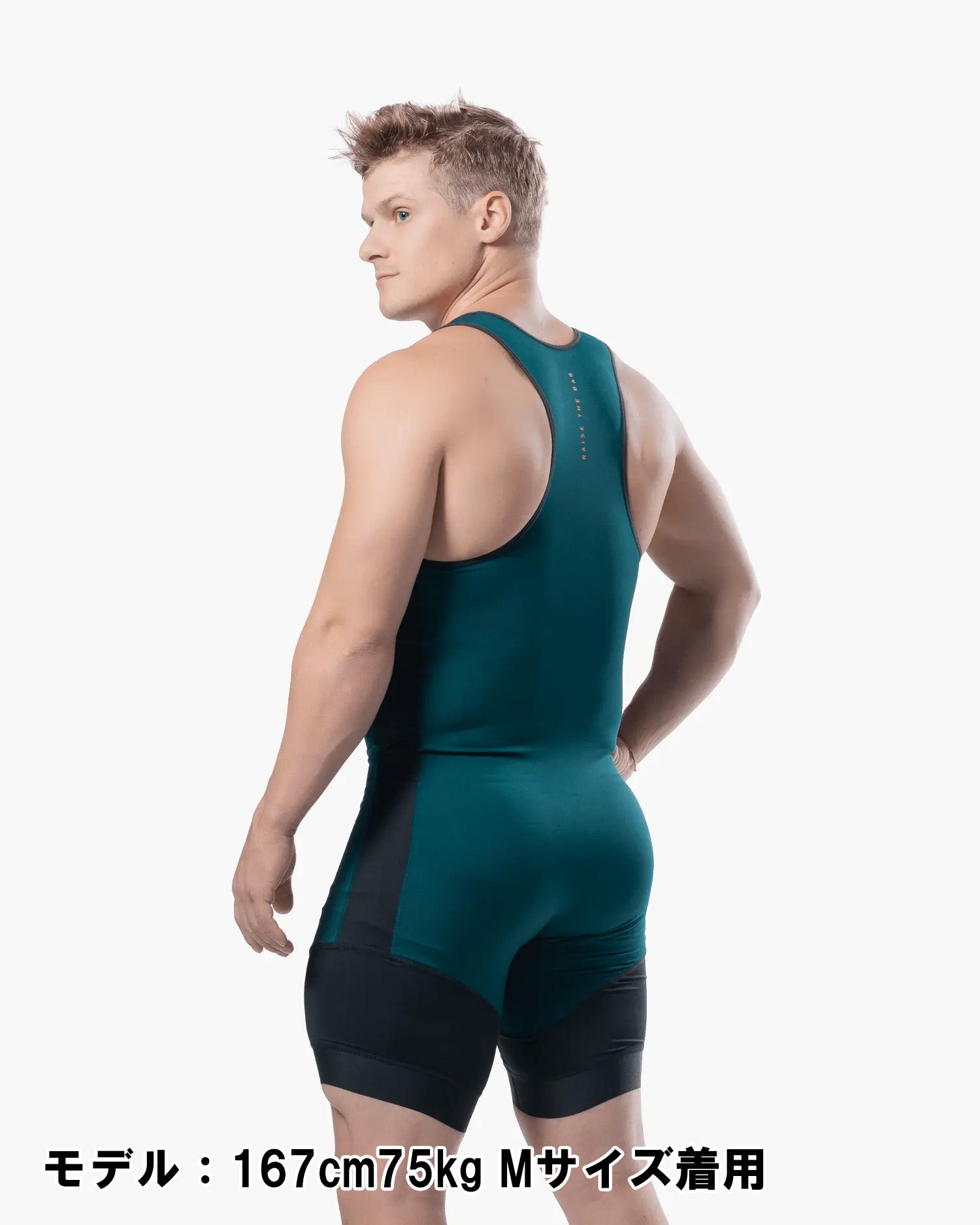 ELEIKO ウェイトリフティングシングレット メンズ