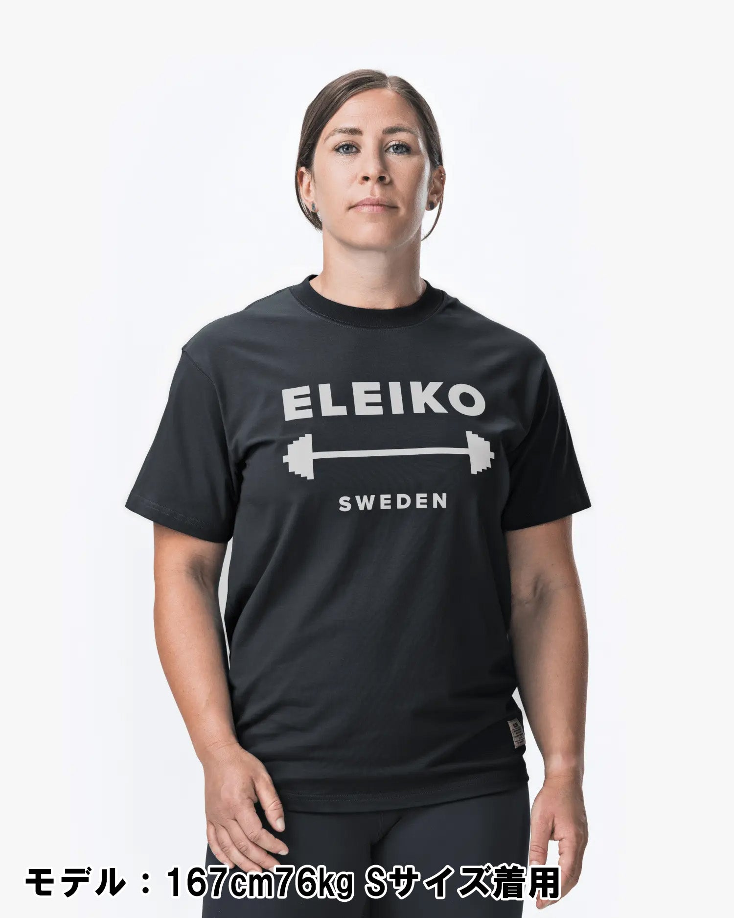 ELEIKO 1957 Tシャツ ユニセックス