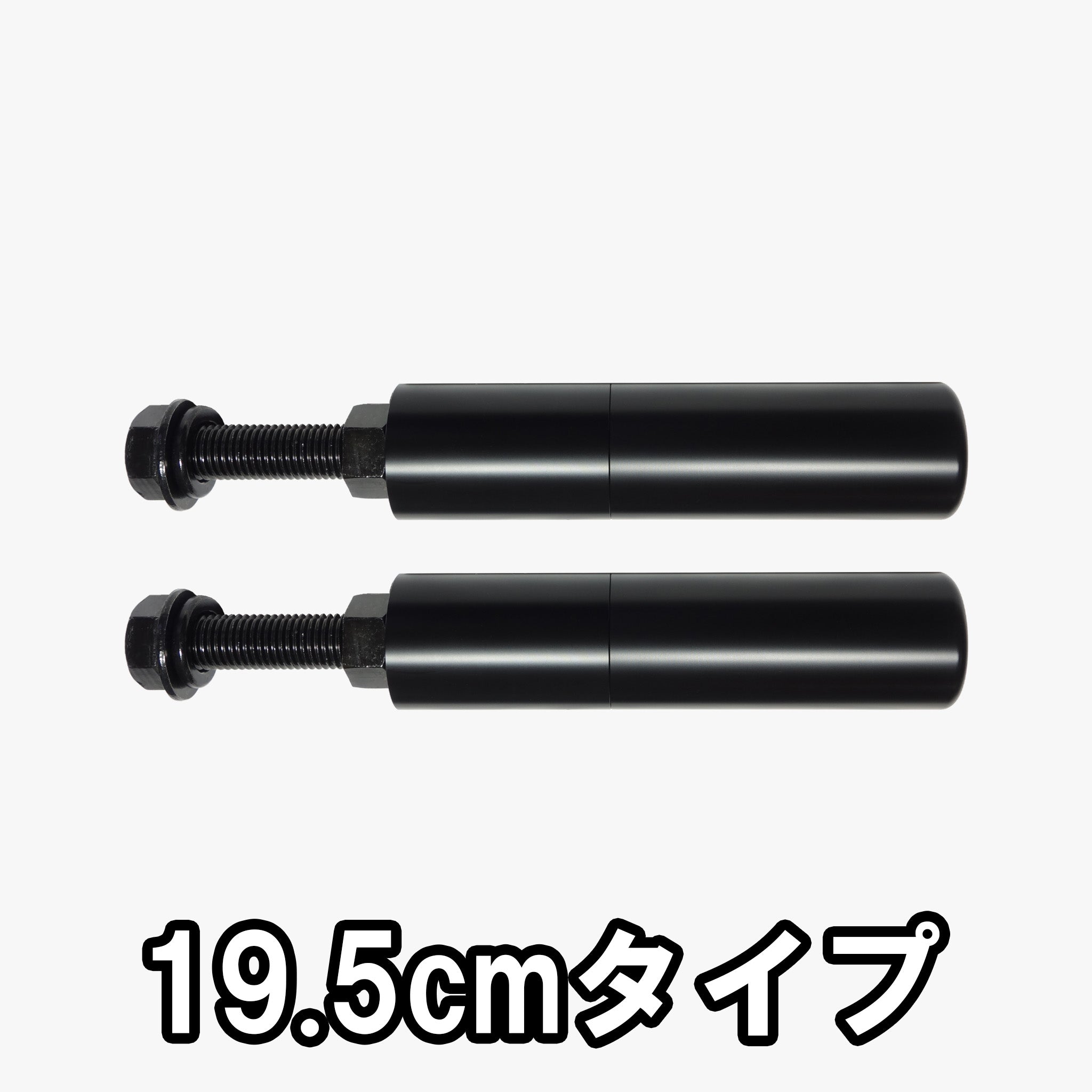 MBC オリジナルラック 樹脂製ショートプレートホルダー（ペア）