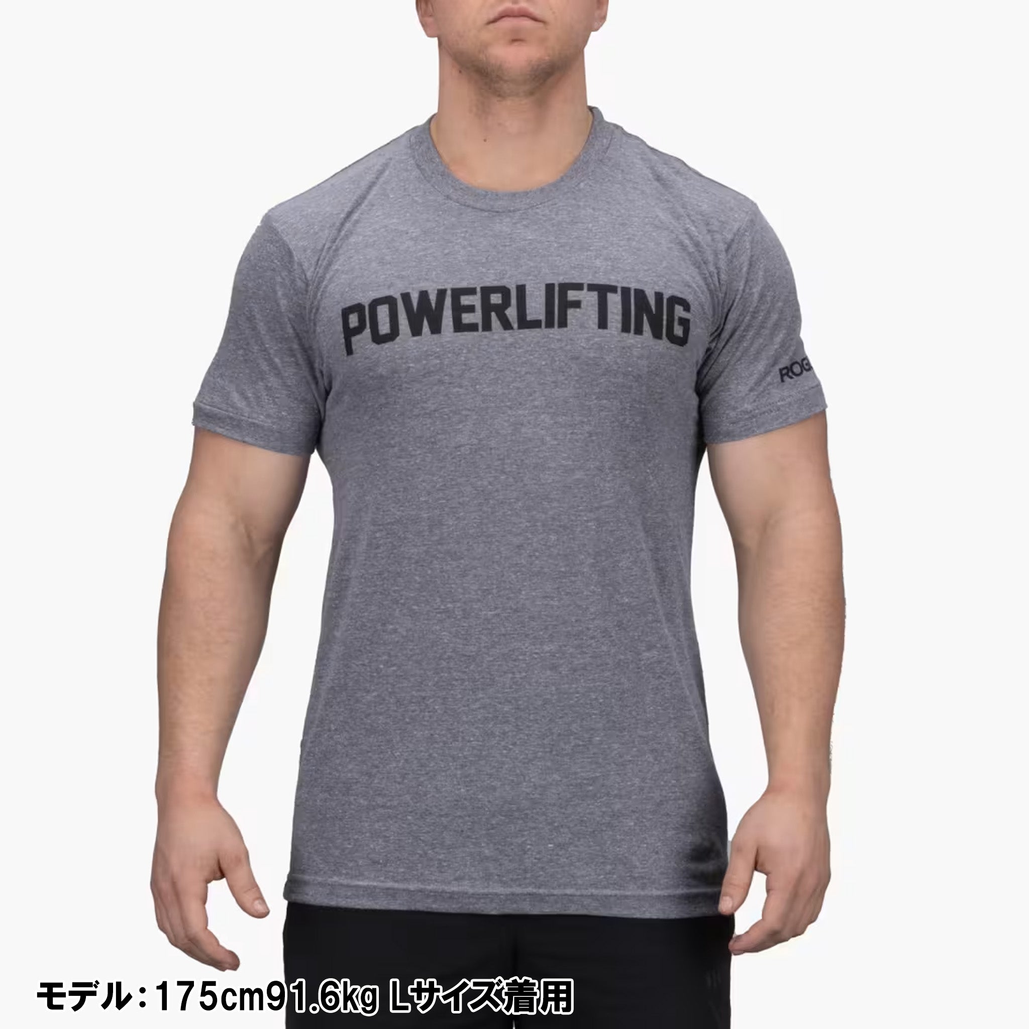 ROGUE パワーリフティングTシャツ