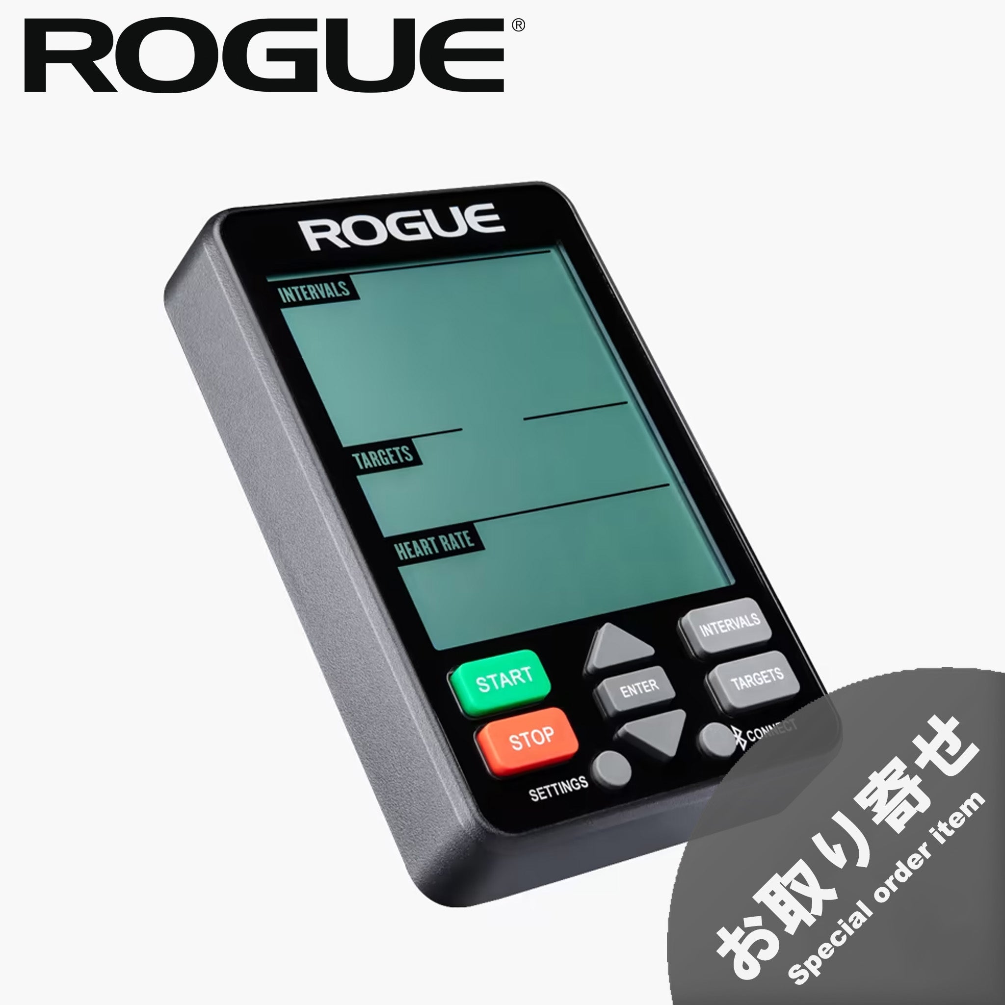 （お取り寄せ商品）ROGUE エコーバイク 交換用パーツ