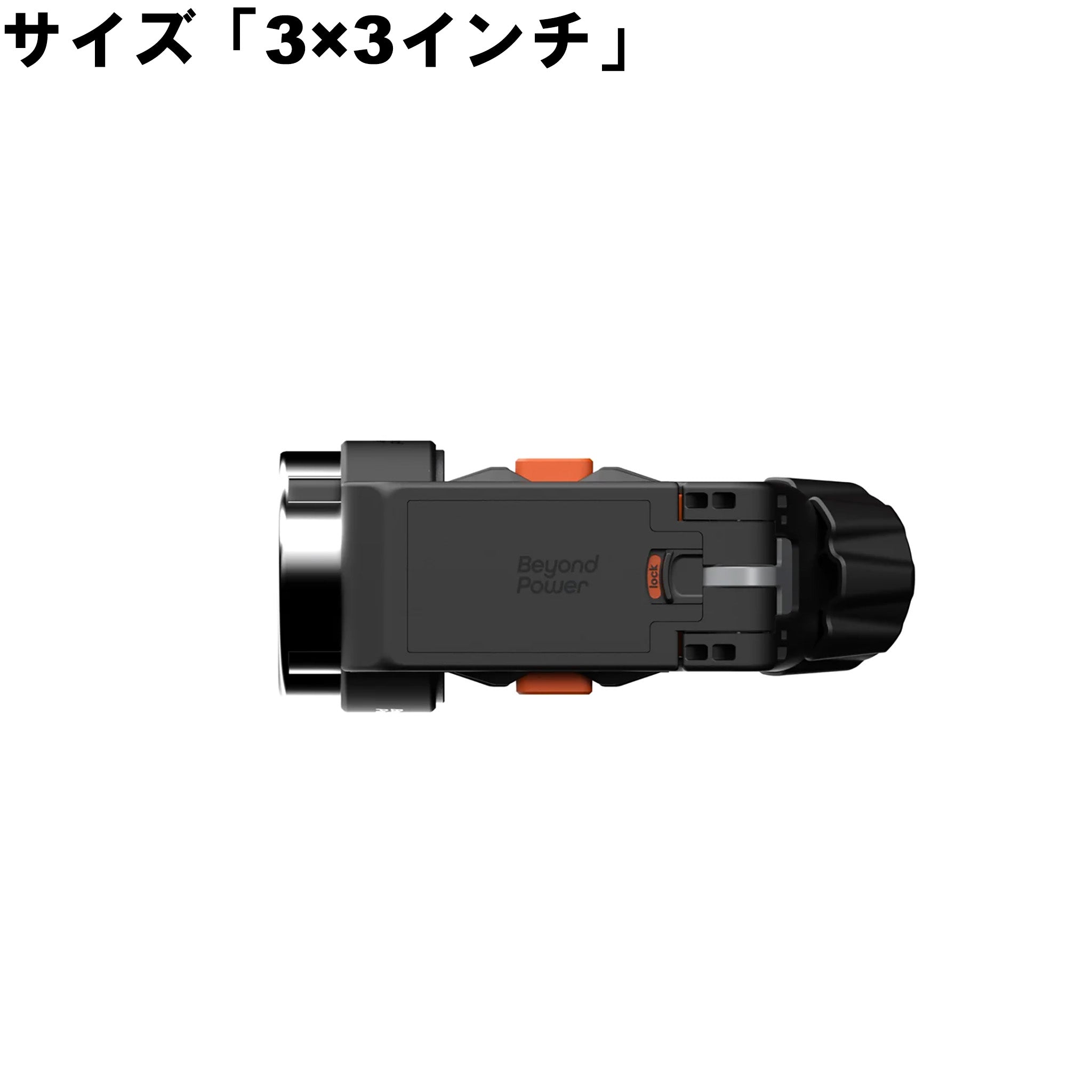 BEYOND POWER VOLTRA スライド式ラックマウント